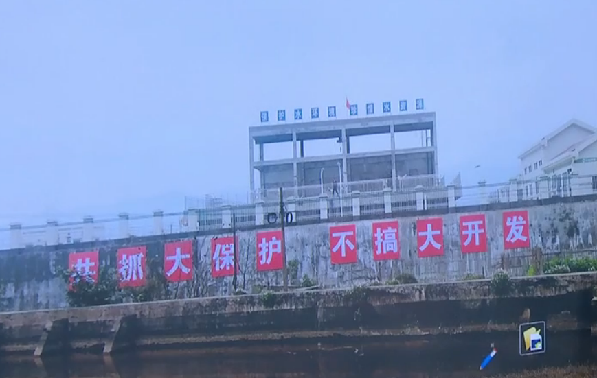 长江入河排污口将迎来“大体检”